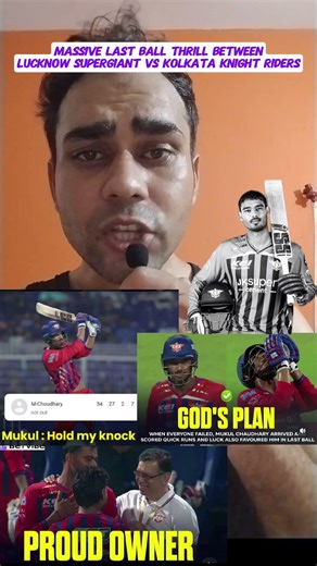 New rising #indian #cricketstar #mukulchoudary shoked the #kkrvslsg #viral #shorts #ipl #ipl2026