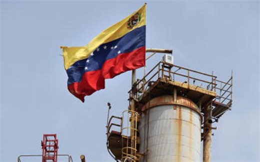 US crude oil imports from Venezuela rose to one-year high last week, EIA says | BOE Report
