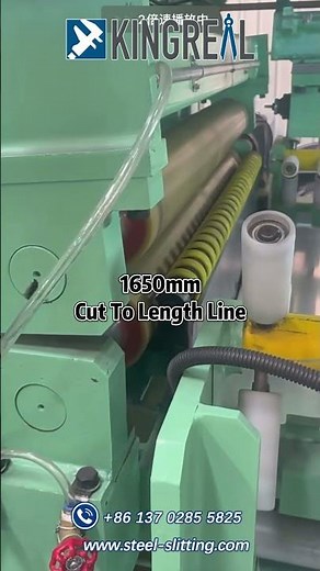 KINGREAL Steel Coil Cutting Machine | Metal Cut To Length Production Line