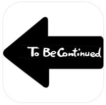 To Be Continued｜元ネタ・由来を解説するサイト 「タネタン」