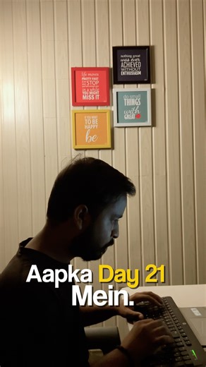 The Logic behind the Instagram Like✅❤️💻