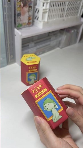 unboxing smiski museum series! #smiski #unboxing #blindbox #blindboxopening #asmr