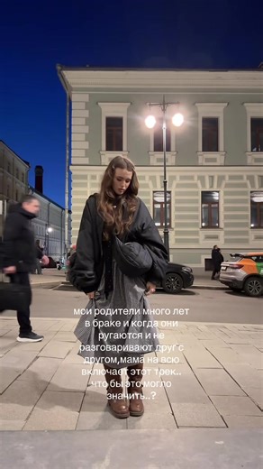 Alla Pugacheva Song: Mom Plays It During Parental Fights