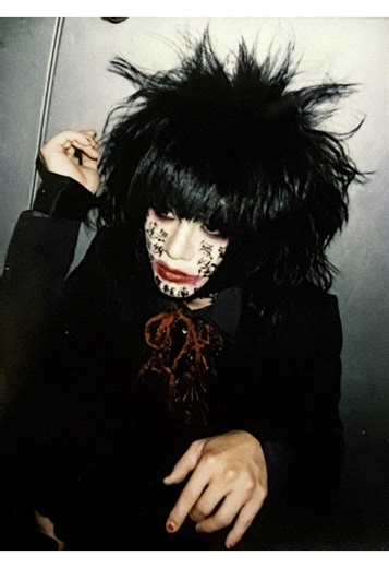 Oresama: A Must-Watch for Miyavi Fans