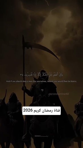 اكتب الحمدلله