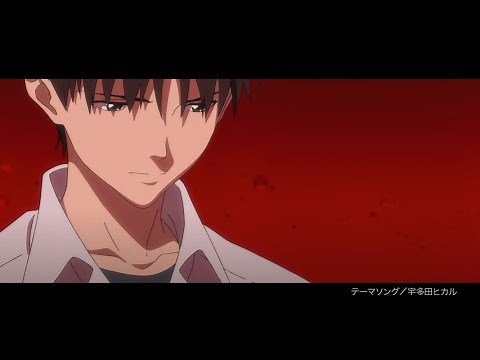 『シン・エヴァンゲリオン劇場版』TV SPOT 15秒