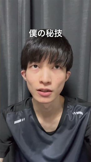 髭の生やし方 #いいね #夜中 #くだらない動画シリーズ #特技