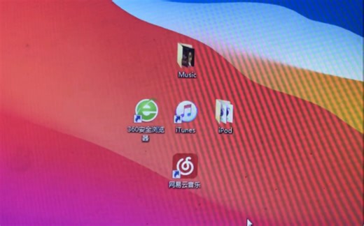 【iPod】买了iPod不知道怎么导歌？win 7使用iTunes导歌教程！