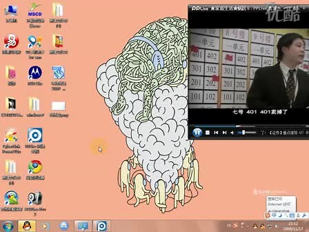 BitLocker 驱动器加密帮助保护文件