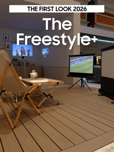 Projection adapts the moment you set it down. The Freestyle uses AI to automatically correct shape, avoid obstacles, and optimize image quality. Just place it—everything else adjusts. #TheFirstLook2026 #TheFreestyle #SamsungVisionAI #SamsungTV
