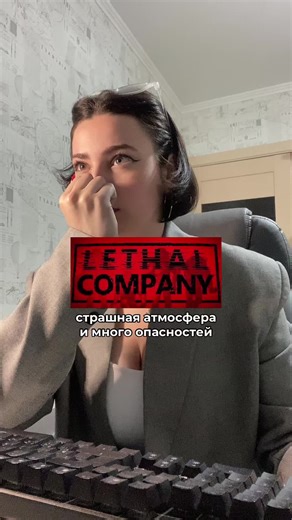 Exploring Soundpad: Features and Uses in Lethal Company