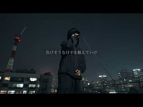 七転び八起き 【 M/V 】SHIMA-GEN