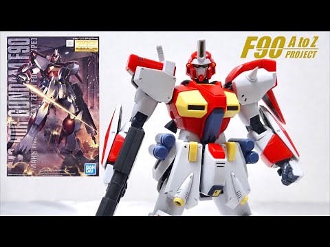 【これがガンダム！悪魔の力よ！】9割が新規造形パーツ MG 1/100 F90火星独立ジオン軍仕様 ヲタファのガンプラ レビュー / MG Gundam F90 ZEON Forces TYPE