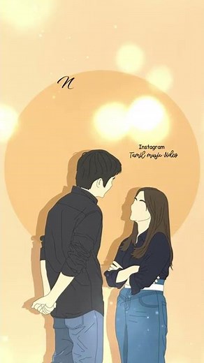 Kannula kaiyuru katti Song | Aaru Tamil Movie | Full screen Status | Tamil Music Video