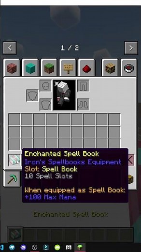 SPELLBOOKSの仕組みとスペルブックの入手場所