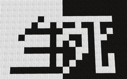 【MC】生存或者死亡，由你来选择