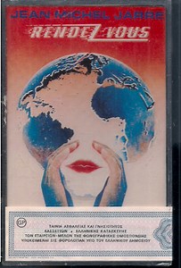 Jean-Michel Jarre - Rendez-Vous