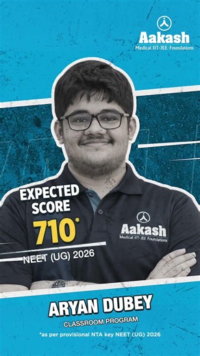The countdown to more NEET Top Ranks has officially begun🚀