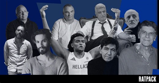 7 χαρακτηριστικά διάσημων Ελλήνων που συνθέτουν τον ιδανικό άντρα του σήμερα