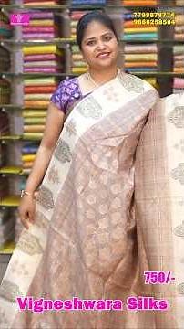 Mother’s Day Special Fancy Sarees | Trending Designer Sarees | #onlineshopping #designerwear