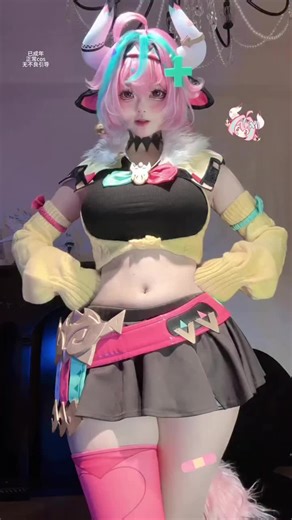 #model #cosplayer #girlfriend #