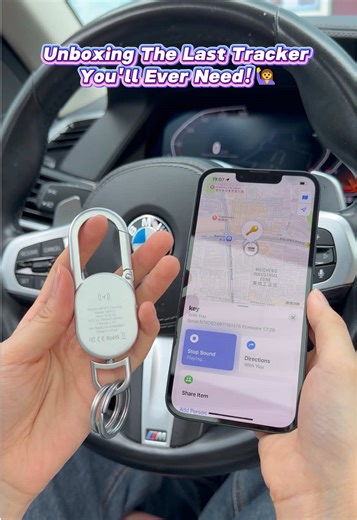 Peace of mind, attached to your keys with the smart keychain. #tiktokholidayhaul #keychain #tracker #airtag #newyear