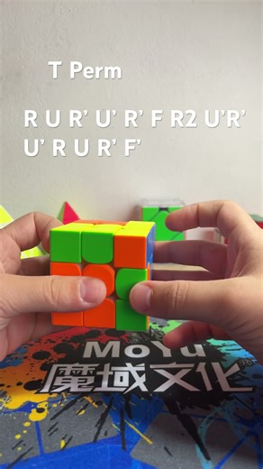 #rubikscube #algorithm #cubing #rubik