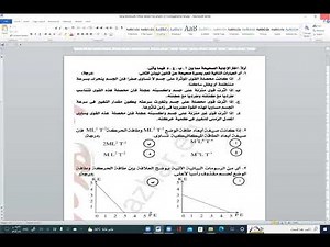 lecture 10 # machine design 1#