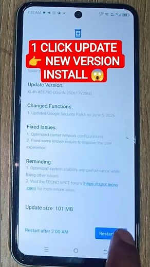 How to update your system | What happens when you update your system #systemupdate
