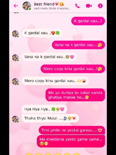 Best Friend Message Prank: Part 40