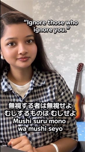 How to say in Japanese “Ignore those who ignore you.”🇯🇵 | Bristyより
