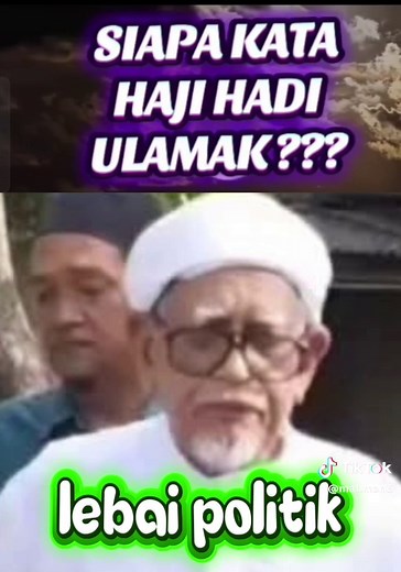 Mat Man (@mat.man3)’s videos with original sound - Mat Man