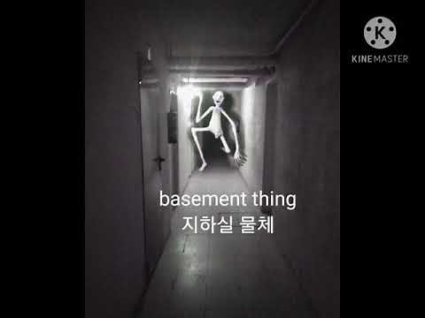 트레버 핸더슨/89가지(Trevor Henderson's 89 creations)