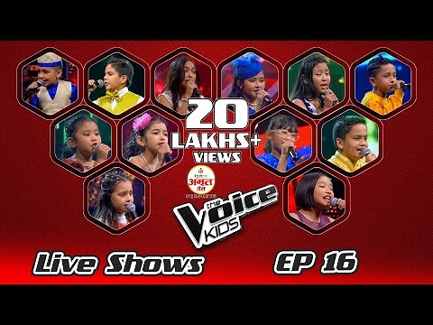 The Voice Kids - 2021 - Episode 16 (Live Shows)
