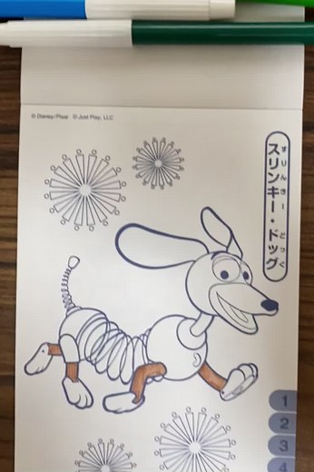 花火はみだし＋カメラ角度🥲 でもスリンキーはかわいい🫶🏻 #ぽぽのぬりえ日記 #おすすめのりたい #ぬりえ #塗り絵 #ぬりえ塗ってみた #運営さん大好き #トイストーリー #toystory