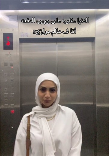 Discovering Parallel Worlds in Relationships