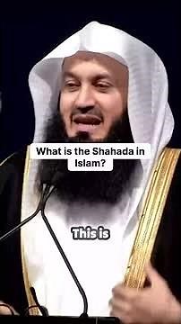 The Shahada: What does it really mean to bear witness? Discover the foundation of faith.