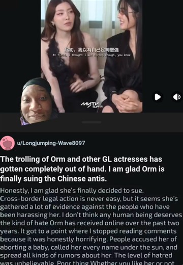 Orm Has Announced Legal Action Against People Spreading Defamatory Rumors About Her👀😳🧐 What emotional needs are driving people to create, spread, or believe these rumors? What kind of environment allows this behavior to fester and become amplified? And As a public figure (Orm), it is natural and common for someone with resources and institutional backing (Ch3) to use those resources to defend and protect their reputation. Reputation is part of their career and public value. Ultimately Rumor e