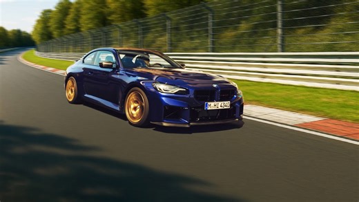 BMW M2 CS – New Lap Record on the Nürburgring (full lap)