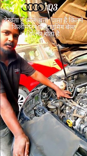 Audi Q3 diesel engine starting problem videos diagnose timing belt #automobile car service German 🚘
