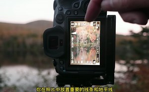 新手购买新相机后需要更改的几个设置-让你的摄影技术更上一层