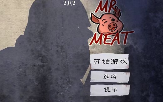 Mr.Meat全部结局流程无解说实况