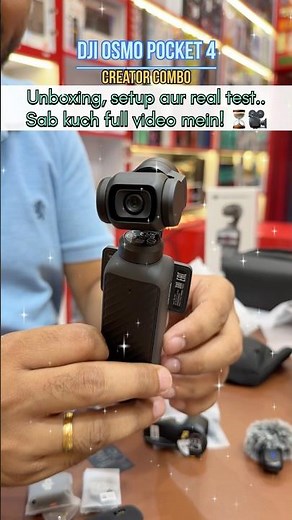 🚀 DJI Osmo Pocket 4 Creator Combo – Unboxing, Setup & Real Camera Test! 🎥🔥‪@uestore‬