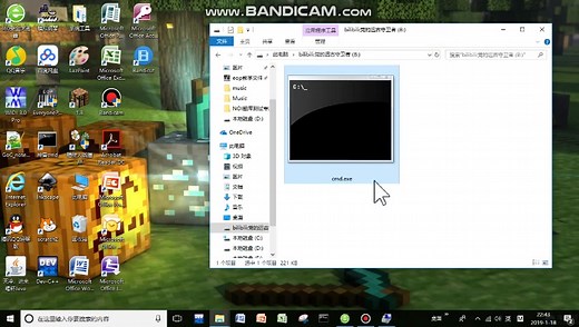 【科技】论如何创建一个虚拟硬盘