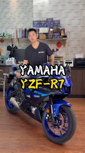 1.2K views · 102 reactions | YAMAHA YZF-R7 全新車#yamaha #yzfr7 #r7 #爵士輕重型機車買賣 #文爵哥 | 爵士輕重型機車買賣 | Facebook
