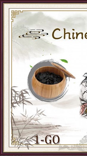 Understanding the Art of Go Game: A Guide to Chinese Board Game