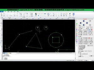 CypCut Tutorial Videos