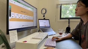 How to Type Korean on Your Laptop and iPhone