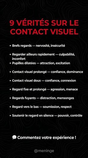 👑 Comment utiliser le contact visuel pour charmer !