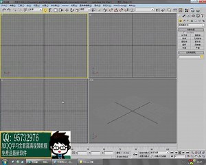 2019新3dmax视频教程 3dsmax